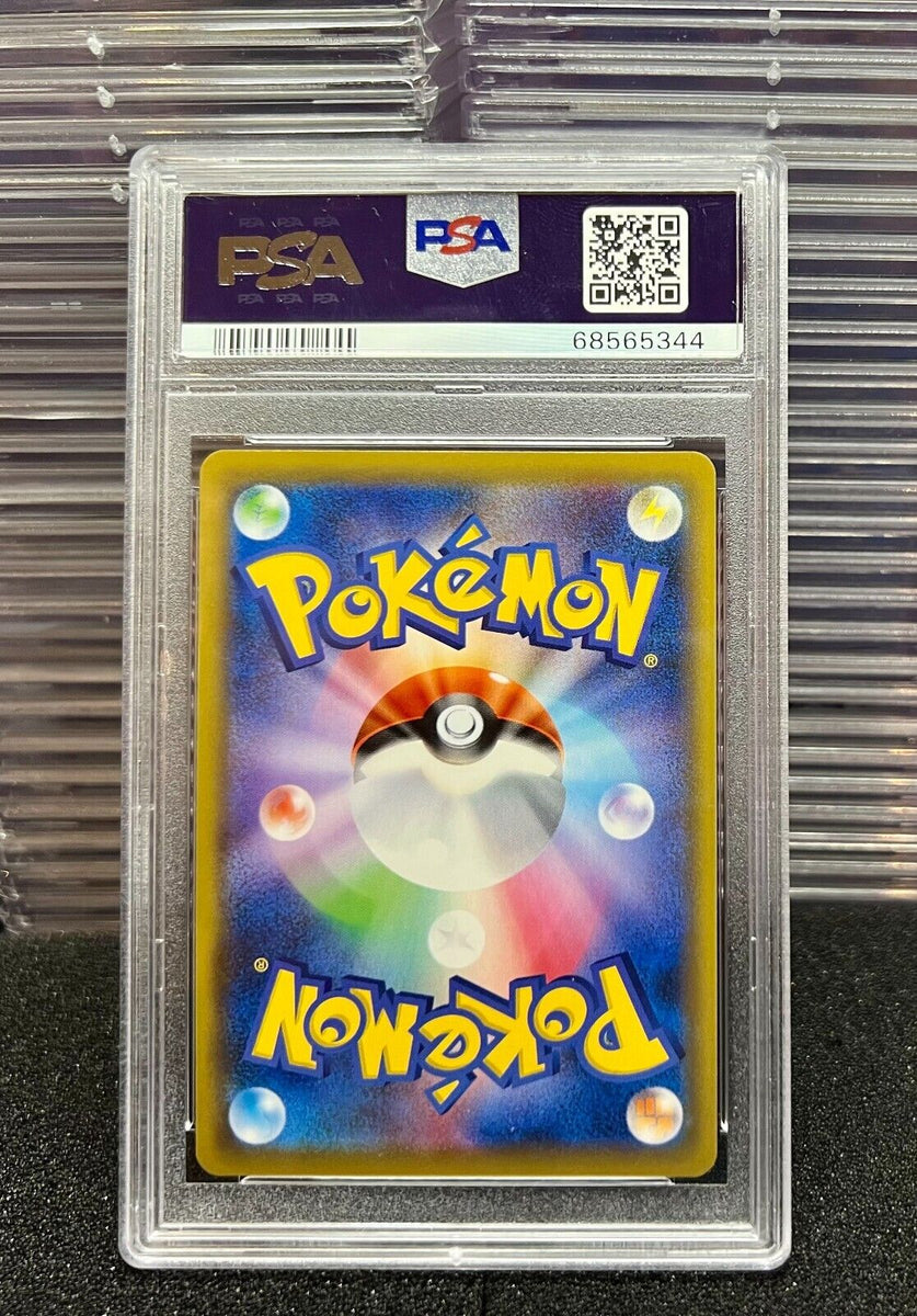 PSA 10 Japanese Pokemon Tag Team GX All Stars Umbreon Darkrai GX Hyper