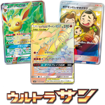 Double Blaze Booster Pack x1