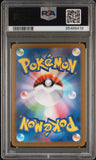 PSA 10 Fa/Lumineon V Pokemon Japanese Sword & Shield Vstar Universe 216 PSA 10 (Back)