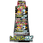 Shiny Treasures ex Booster Box