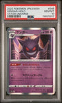 PSA 10 Gengar Holo 048/172 VStar Universe Pokemon Japanese