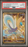 Pokemon PSA 10 Full Art Cresselia 87/67 Ultra Rare Skyscraping Perfection Japan