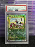 PSA 8 Butterfree 21/110 Legendary Collection Reverse Holo Pokemon Card