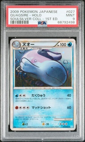 PSA 9 MINT | Pokemon Card Japanese 1st Ed. Holo Quagsire 027/070 Soul Silver