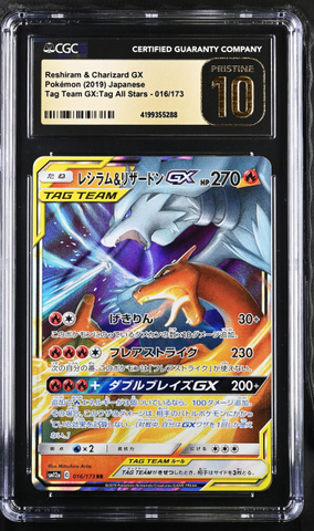 Pokemon Card CGC 10 Pristine Reshiram & Charizard GX 016/173 Japanese 2019