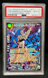 PSA 10 Gem Mint Omega Shenron, Allies Absorbed BT12-108 | Dragon Ball Super