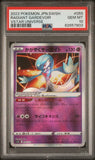 PSA 10 Radiant Gardevoir 055/172 s12a Vstar Universe Japanese Pokemon Card 2022