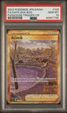 PSA 10 GapeJaw Bog 125/098 UR Paradigm Trigger Full Art Japanese Pokemon 2022