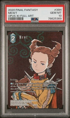 PSA 10 FFTCG Final Fantasy Trading Card Game Mewt Foil Full Art 11-039H