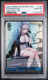 PSA 10 GEM MINT | JPN Weiss Schwarz Azur Lane Washington AZL/S102-120S SR FOIL