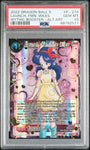 PSA 10 Gem Mint Launch, Feminine Wiles P-274 Alternate Art | Dragon Ball Super