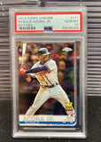 Ronald Acuna Jr. PSA 10 Gem Mint 2019 Topps Chrome #117 Batting Rookie RC Cup | SPORTS