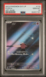 PSA 10 2023 Pokemon Japanese Sv3-Ruler of the Black Flame 113 Cleffa AR