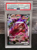 PSA 10 GEM MINT | 2021 Pokemon Japanese Gengar VMAX High Class Deck #2