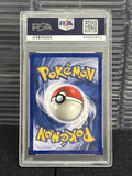 1999 Pokemon Fossil 1st Edition #60 Gambler PSA 10 Gem Mint WOTC