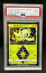 PSA 9 | Celebi Prism Star PR Pokemon Card 015/095 SM8 Explosive Impact