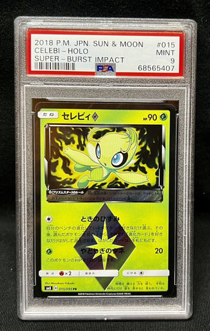 PSA 9 | Celebi Prism Star PR Pokemon Card 015/095 SM8 Explosive Impact