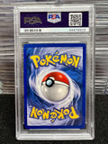 PSA 10 GEM MINT LOW POP | 2000 Pokemon Gym Heroes Sabrina's Gaze Trainer #125