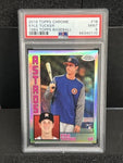 2019 Topps Chrome #84TC-18 Kyle Tucker 1984 Topps Rookie PSA 9 Astros