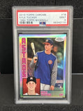 2019 Topps Chrome #84TC-18 Kyle Tucker 1984 Topps Rookie PSA 9 Astros