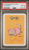 PSA 10 GEM MINT Japanese Slowpoke Old Maid Babanuki Card Pokémon Center 2019