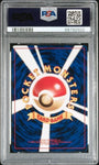 PSA 9 | Pokemon Unown A Neo 2 Japanese Holo Rare #201