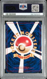 PSA 9 | Pokemon Unown A Neo 2 Japanese Holo Rare #201