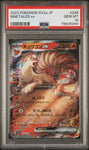 PSA 10 GEM MINT Ninetales Ex 038/165 Japanese Pokemon Card Pokemon 151