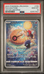 Pokemon Japanese VSTAR Universe Sp. Art Rare Lunatone #184 PSA 10 GEM MINT