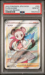 PSA 10 Roxanne 081/067 SR Full Art Battle Region s9a Pokemon Card