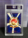 1997 Pokemon Japanese Jungle 31 Nidoqueen Holo PSA 10