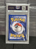 1999 Faux Professeur Chen 73/102 Base Set 1st Edition PSA 10 Pokemon TCG FRENCH