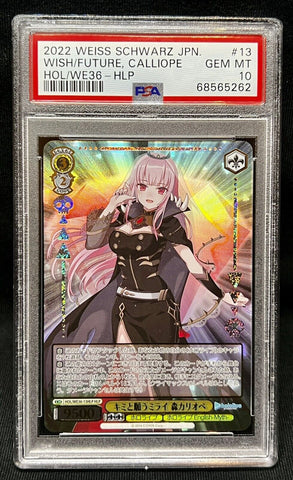 PSA 10 GEM MINT | Mori Calliope #13 Hololive Super Expo Weiss Schwarz 2022 HLP Japanese