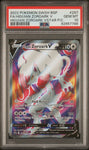 PSA 10 Pokemon Hisuian Zoroark V SWSH297 Full Art Black Star PROMO