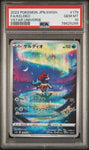 PSA 10 Gem Mint Keldeo 179/172 Vstar Universe Full Art 2022 Japanese Card Graded