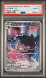 2021 Pokemon Japanese SWSH VMAX Climax #197 FA Banette PSA 10 GEM MINT