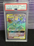 PSA 10 GEM MINT Dusknoir Trevenant 213/173 Hyper Tag Team GX All Stars Japanese