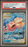 2019 Pokemon Japanese Sun & Moon Miracle Twins #011 Slowpoke & Psyduck GX PSA 9