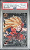 PSA 10 Gem Mint SS3 Tag Team Son Gohan DB1-102 | Dragon Ball Super