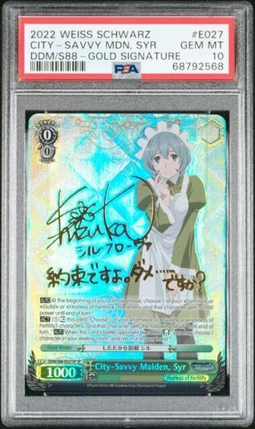 PSA 10 GEM MINT | 2022 WEISS SCHWARZ CITY-SAVVY MAIDEN, SYR DDM/S88-E027SP