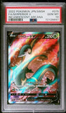 PSA 10 GEM MINT | Pokemon Japanese Incandescent Arcana 075 Serperior V