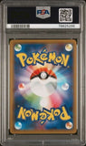 PSA 10 Gem Mint Slaking Holo Miracle Twins SM11 076/094 R Japanese Pokemon