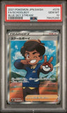 Pokemon Japanese Blue Sky Stream # 078 Full Art Schoolboy PSA 10 Gem Mint