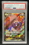 PSA 10 GEM MINT | Greedent V SR 110/100 Fusion Arts s8 Pokemon Card Japanese