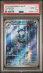 PSA 10 GEM MINT 2023 Pokemon Japanese Sv2a-pokemon 151 Poliwhirl Art Rare 176