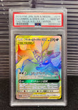 PSA 10 Japanese Pokemon Tag Team GX All Stars Umbreon Darkrai GX Hyper Card #215