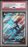 PSA 10 GEM MINT | 2023 Pokemon SWSH HISUIAN SAMUROTT V Crown Zenith #GG51