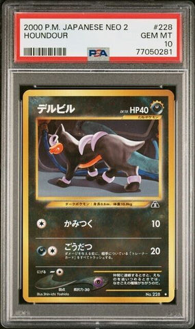 PSA 10 JAPANESE NEO 2 #228 #5 2000 Pokemon HOUNDOUR GEM MINT