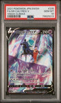 Pokemon Japanese s8b VMAX Climax Full Art Shadow Rider Calyrex V 235/184 PSA 10