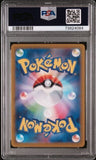 PSA 10 GEM MINT | Fidough 085/078 AR Pokemon Card sv1s Scarlet Violet ex